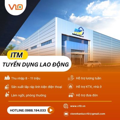 Công ty ITM tuyển dụng số lượng lớn lao động